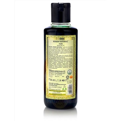 Масло для волос Амла без парабенов и SLS, 210 мл, производитель Кхади; Amla Herbal Hair Oil Paraben / Mineral Oil Free, 210 ml, Khadi